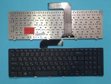 Клавіатура до ноутбука Dell Xps 17 L702X №2